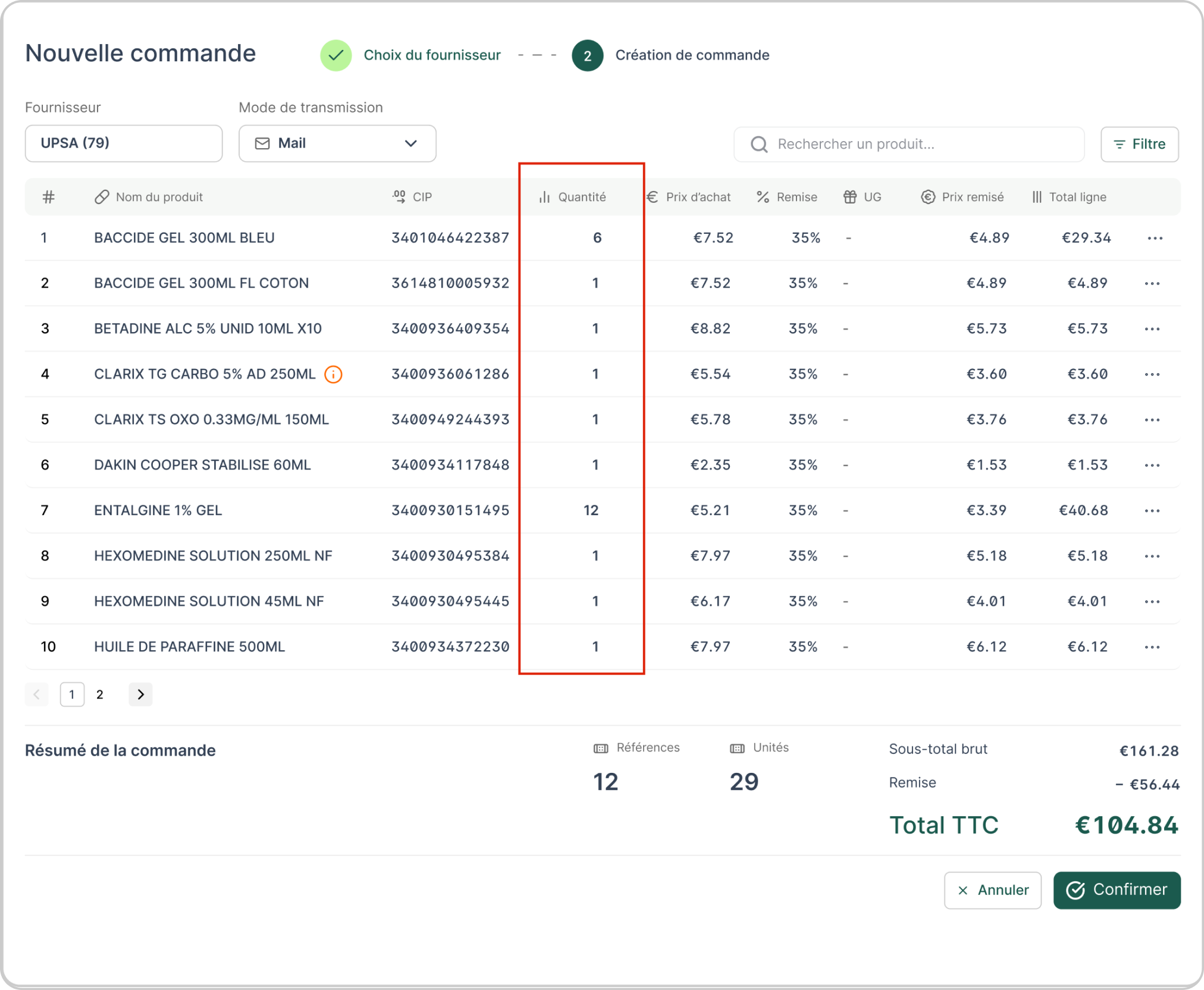 Avant — Commande non éditable
